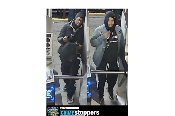 两男持刀押人至ATM提款 纽约警方悬赏3500美元捉抢匪