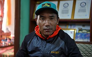 尼泊尔向导第27次攀上珠峰 刷新世界纪录