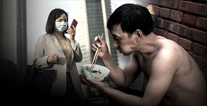 【有冇搞错】经济衰落加速崩解 中国学不了日本