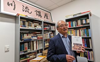 UCSD獲500萬成立台灣研究中心跨學科合作