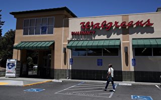 Walgreens與舊金山 達成阿片類藥物和解協議