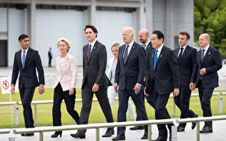 G7广岛峰会开幕 聚焦俄乌战与中共威胁