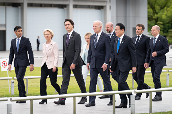 G7广岛峰会开幕 聚焦俄乌战与中共威胁