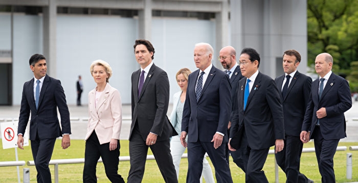 G7广岛峰会开幕 聚焦俄乌战与中共威胁