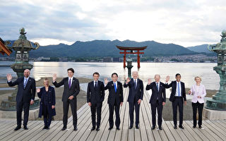G7峰会开幕 各国祭出对俄新制裁