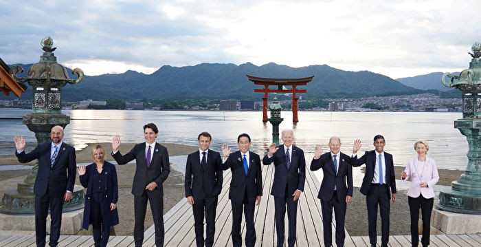 G7峰会开幕 各国祭出对俄新制裁