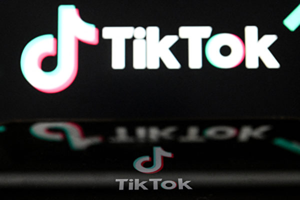 歐洲議會建議各國禁用TikTok和華為