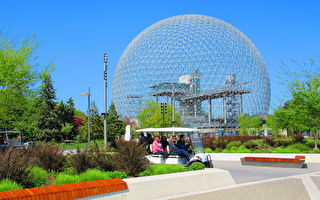 尤里卡科学节5月26-28日在让-达珀公园举行