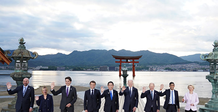 分析:美欧抗衡中共 日本扮演重要角色