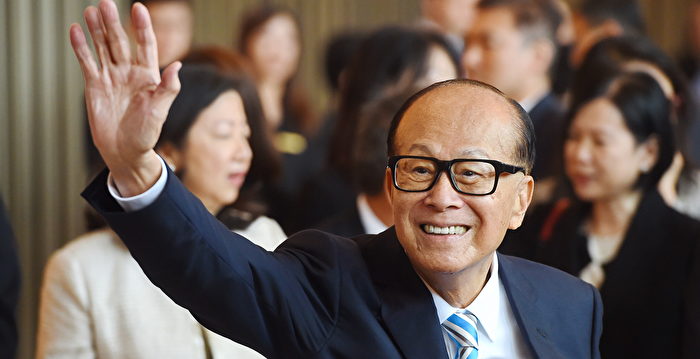 Li Ka-shing’s Last Day at Work: The Inside Story Behind His Retirement and Divestment from Mainland China