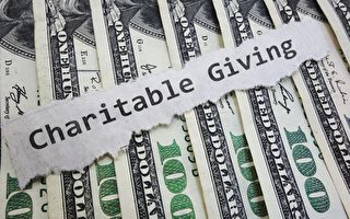 美两党两院提案 调整税法鼓励个人慈善捐款