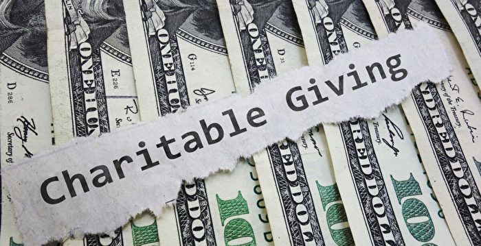 美两党两院提案 调整税法鼓励个人慈善捐款