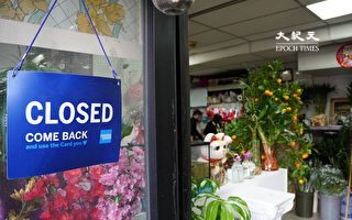 纽约华埠花店被偷四次 店主：可怕的治安