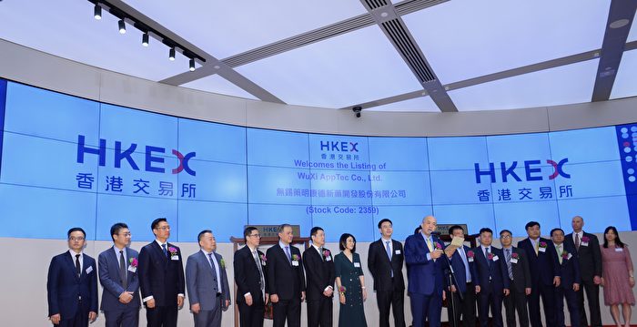 药明康德联合创始人等大陆四青壮年专家病亡