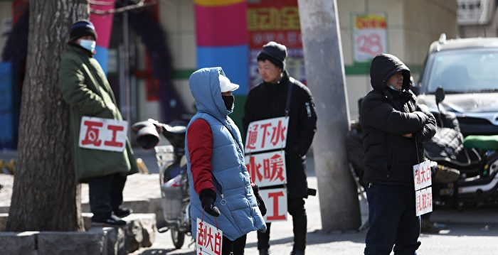 大陆零工市场：今年比疫情前更困难