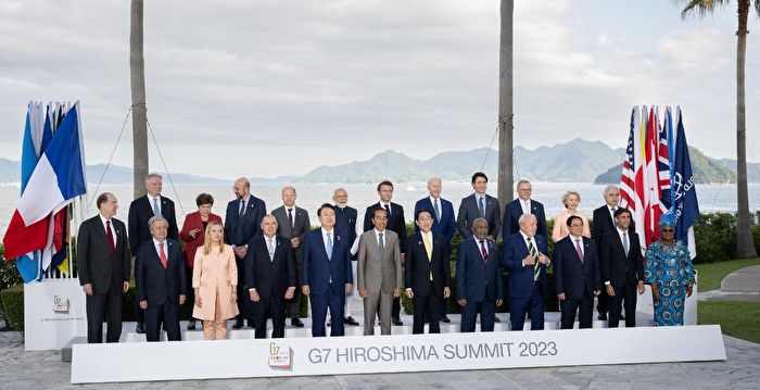 G7公报罕见提9点一致意见 明确对华立场