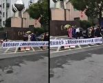 湘62岁校长侵犯多名儿童 家长拉横幅讨公道