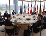 中共抗议G7声明 日本驻华大使提3点反驳
