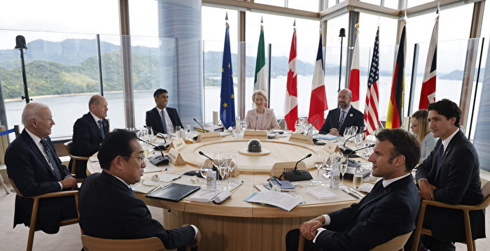 分析：G7和美光禁令为美中关系添变数