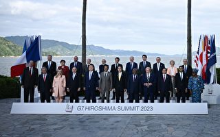 世界三大峰会 中共陷重重外交困局