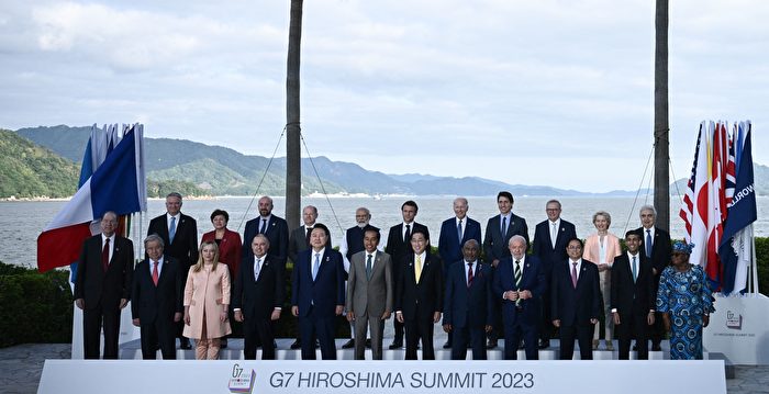 G7 Summit Condemns Russia and China’s Coercion: Comprehensive Report by Epoch Times Reporter