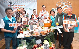 桃園龍潭市場改造 傳統現代共融市場新樣貌