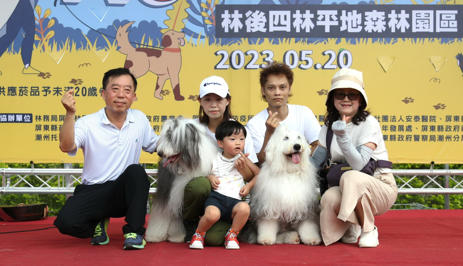 爱它别害它南台湾毛宝贝也拒烟| 大纪元