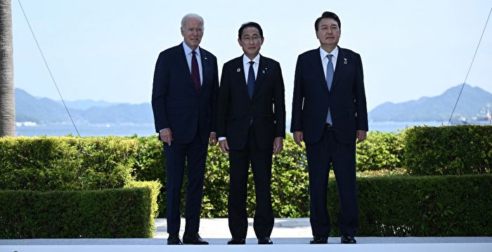 G7峰会 拜登和韩日领导人会面