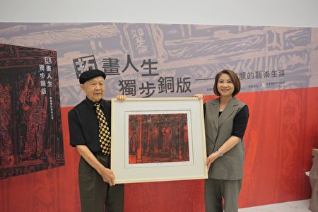 rarebookkyoto I488 中華人民共和国現代美術 展覧会目録 長崎唐人館