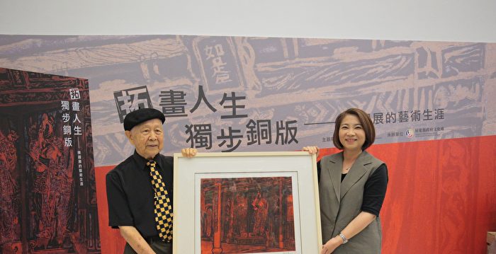 旧家買出し品 版画？ 中国古美術 大名行列 作家不明 時代もの サイズは