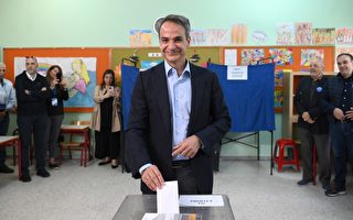 希臘大選 執政黨獲勝 但無法獨立組閣