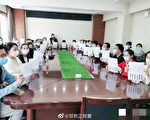 傳河南省34名教師在教育局絕食抗議 引關注