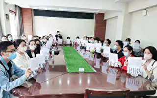 传河南省34名教师在教育局绝食抗议 引关注