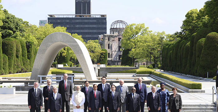 G7对中国“去风险而非脱钩” 专家解读