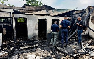 圭亚那一中学宿舍发生火灾 至少19人遇难