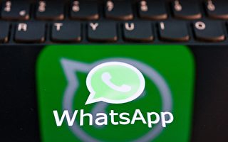 WhatsApp宣布新功能：短信发送后可编辑