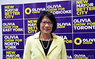 鄒至蕙贏得補選 成多倫多史上首位華裔市長