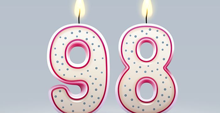 高龄98岁仍每周工作7天 美国男子谈长寿秘诀