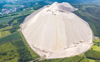 世界最大「人造鹽山」在德國 海拔逾500公尺