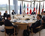 針對AI開發 G7發布國際指導原則和規範