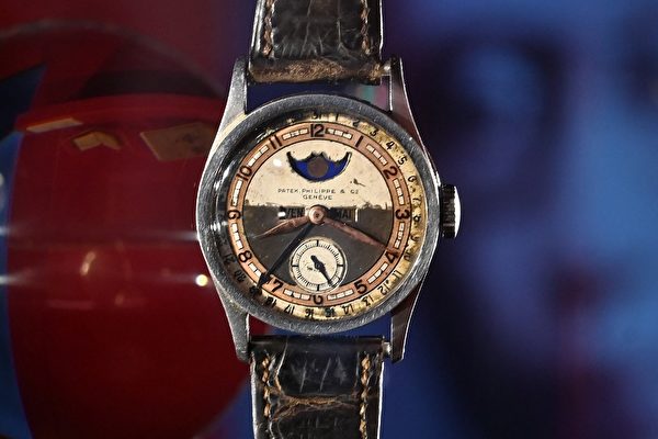 末代皇帝溥儀百達翡麗腕錶 拍賣510萬美元