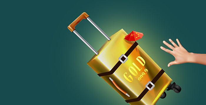 【财商天下】黄金游客不再来 全球旅游业的困境