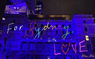 悉尼燈光音樂節週五登場 持續至6月17日  