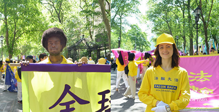 两位纽约青年与大法结缘 了悟生命意义