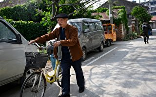 1.7億中國人領最低基礎養老金 與中共高官天壤之別