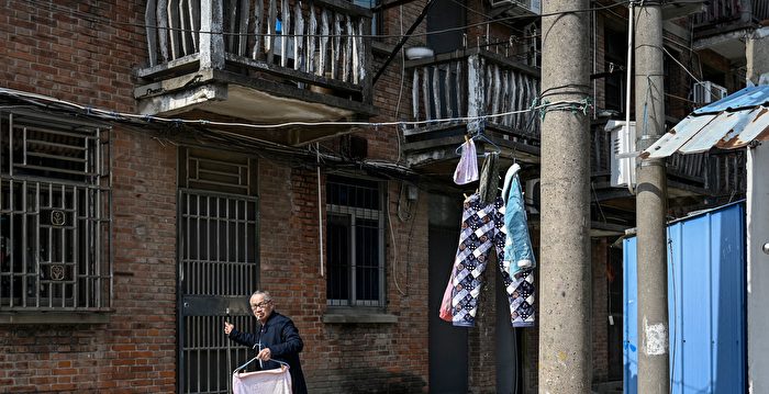 中国老人领养老金 被要求到社保局自证活着