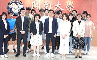 桃园乐天球团CEO川田喜则 访开南大学