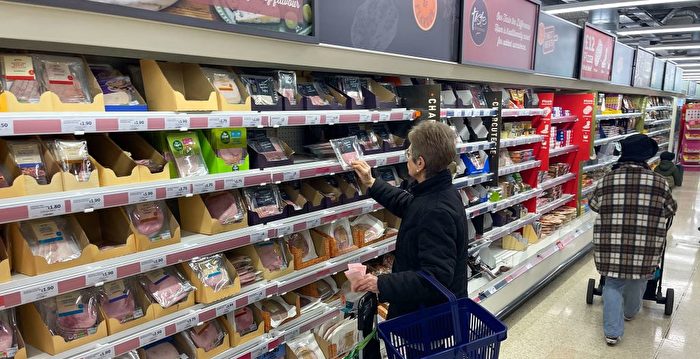 英国4月通胀下降 食品价格仍近45年来峰值