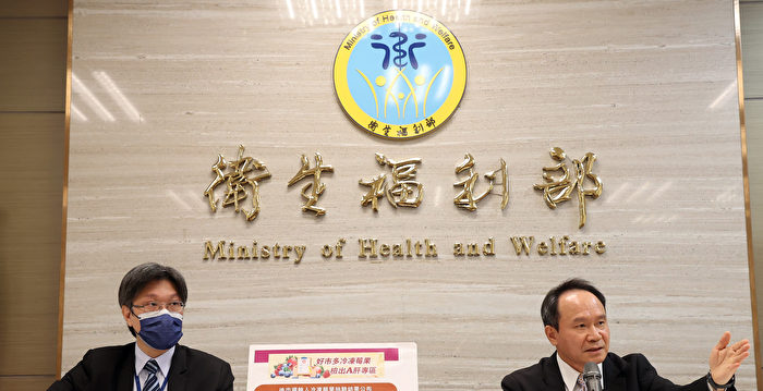 因应好市多莓果事件 2千剂A肝疫苗估6月到货