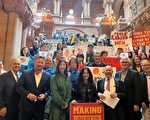 纽约州众议会议长支持立法通过黄历新年放假